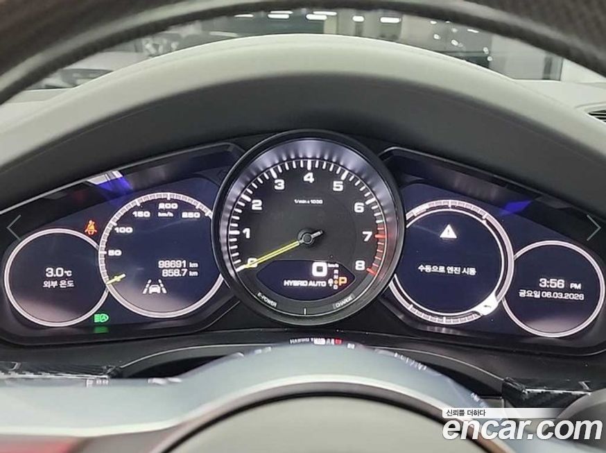 Porsche Cayenne 2020