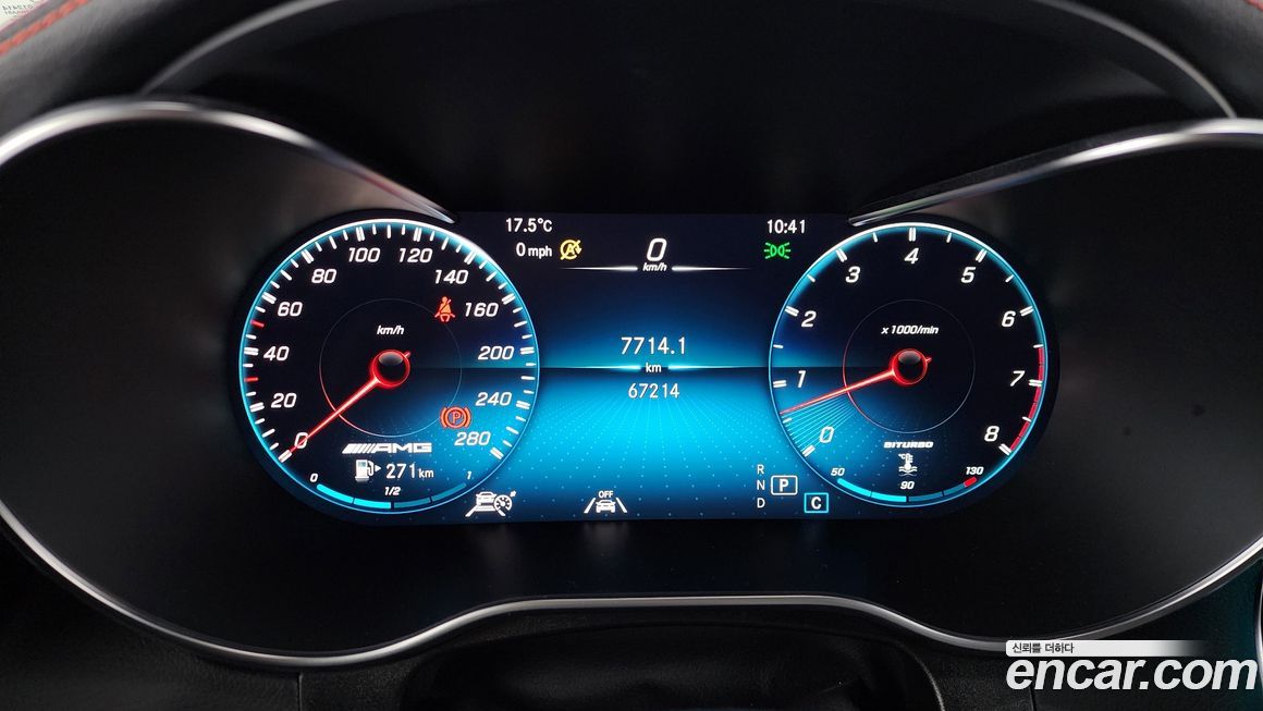 Mercedes-Benz GLC-Class 2021