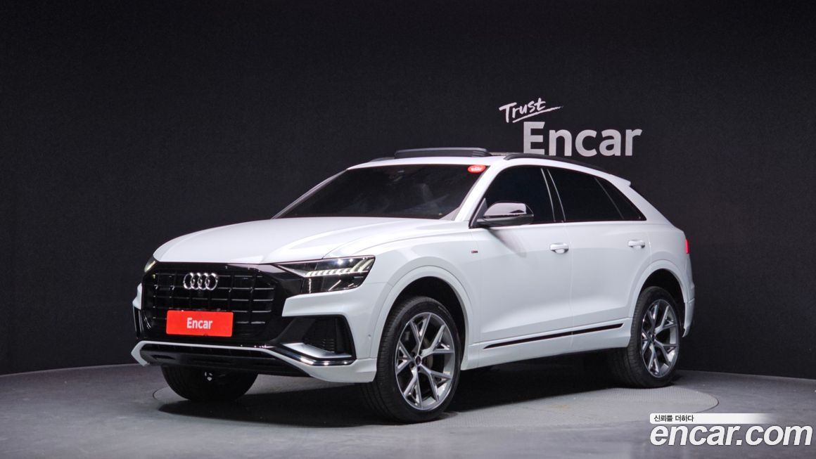 Audi Q8 2023