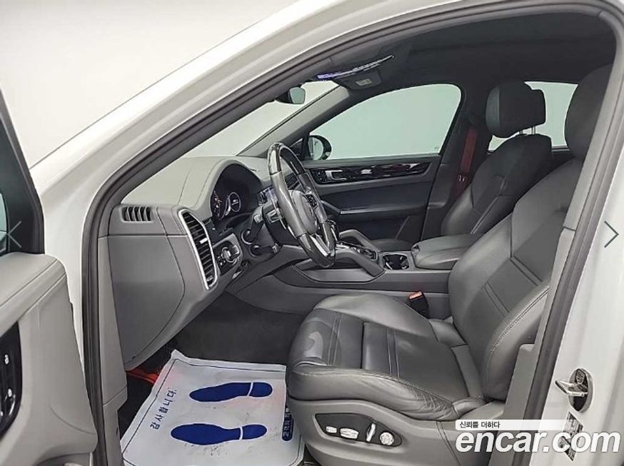 Porsche Cayenne 2020