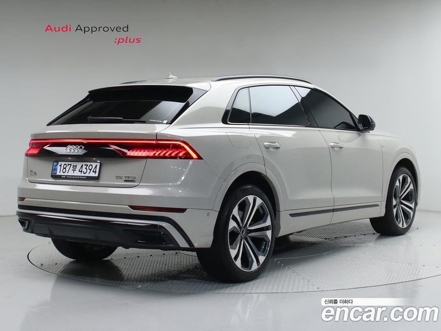 Audi Q8 2023