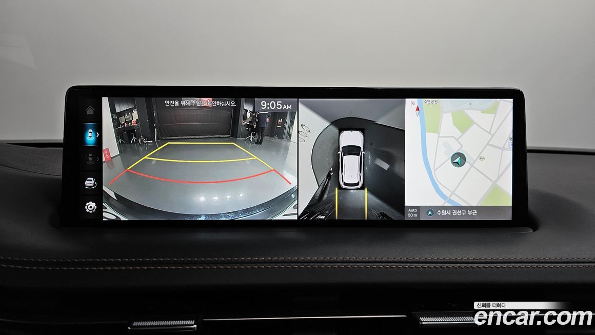 Genesis GV70 2021