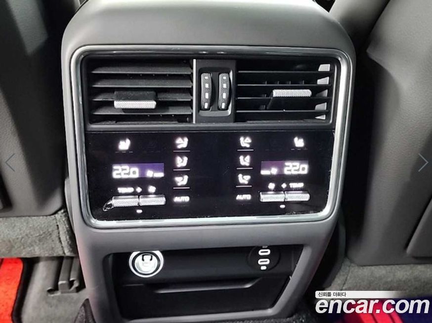 Porsche Cayenne 2020