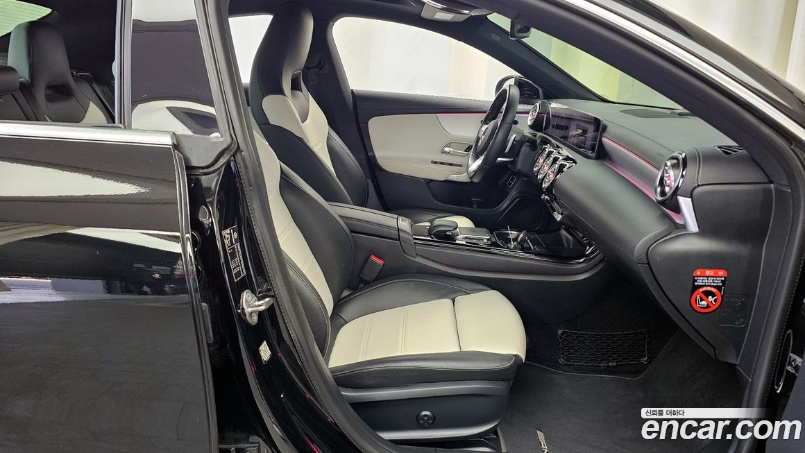 Mercedes-Benz CLA-Class 2020