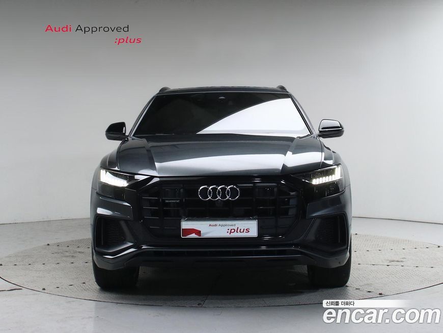 Audi Q8 2023