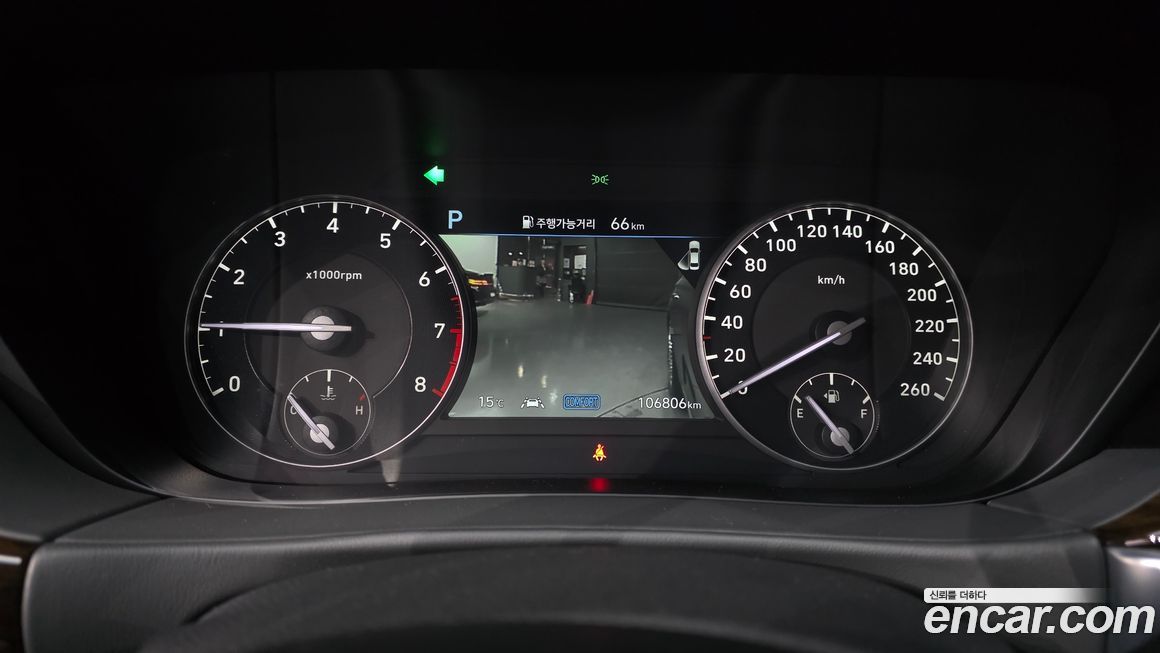 Genesis G90 2020