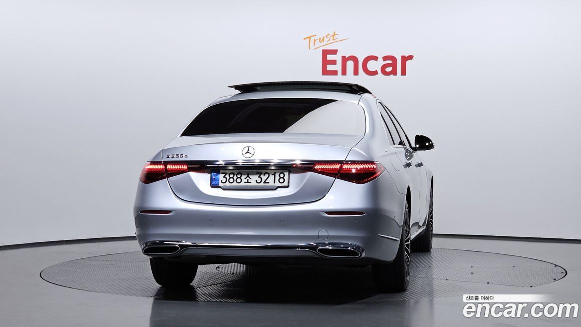 Mercedes-Benz S-Class 2022