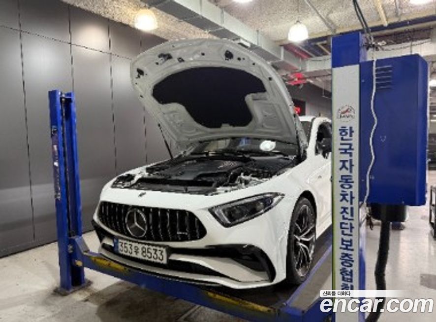 Mercedes-Benz CLS-Class 2023