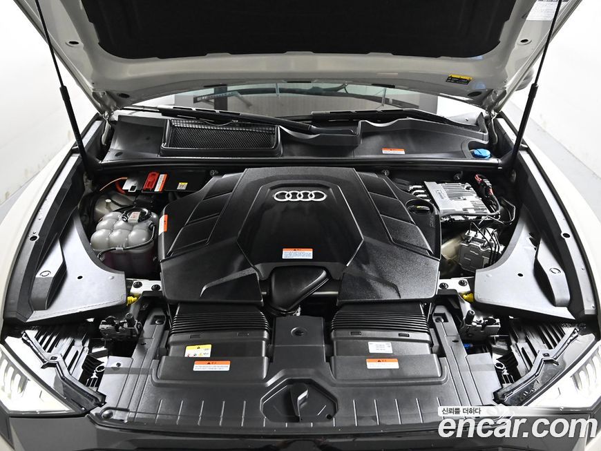 Audi Q8 2023