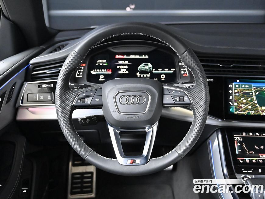Audi Q8 2023