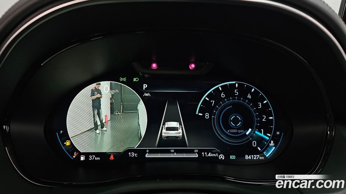 Genesis GV70 2021