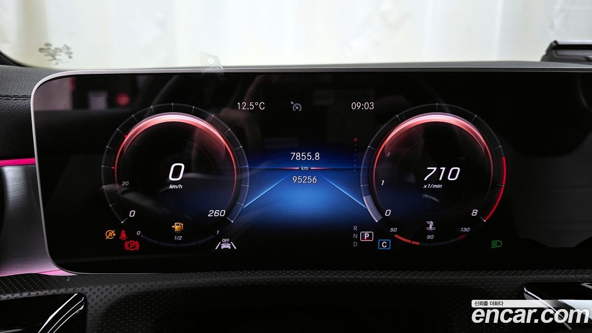 Mercedes-Benz CLA-Class 2020