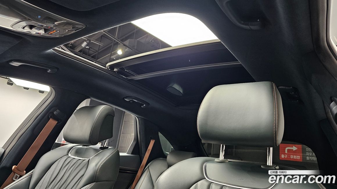 Genesis GV70 2021