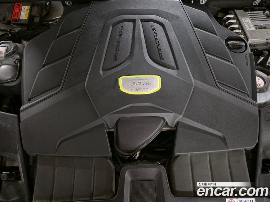 Porsche Cayenne 2020