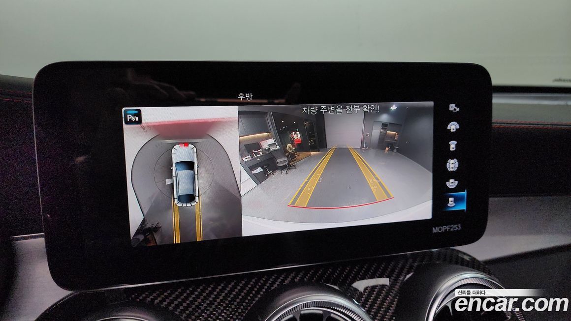 Mercedes-Benz GLC-Class 2021