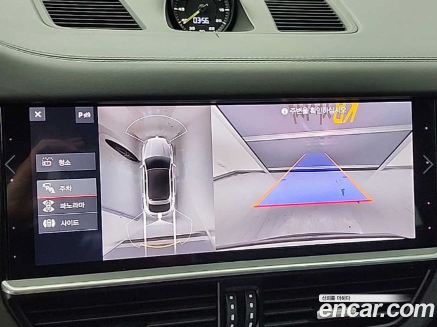 Porsche Cayenne 2020