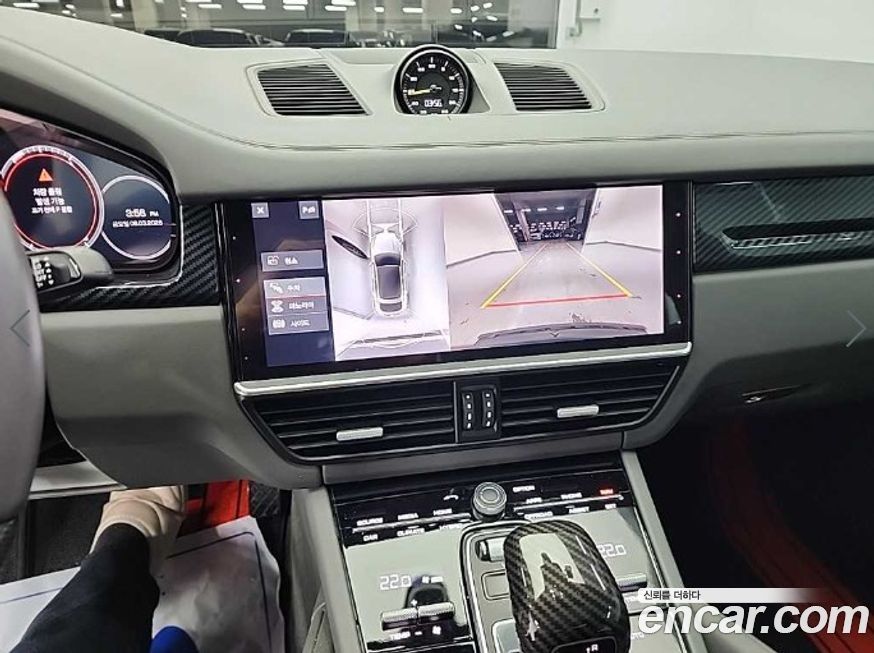 Porsche Cayenne 2020