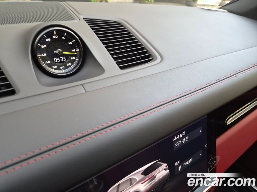 Porsche Cayenne 2020