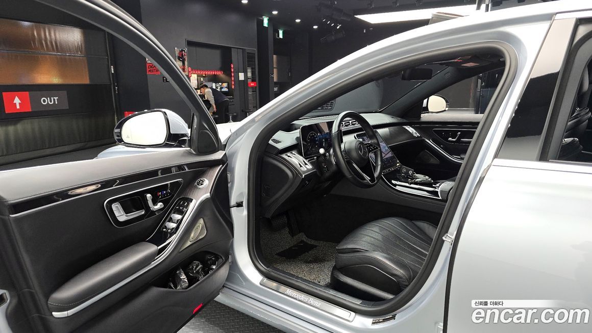 Mercedes-Benz S-Class 2022