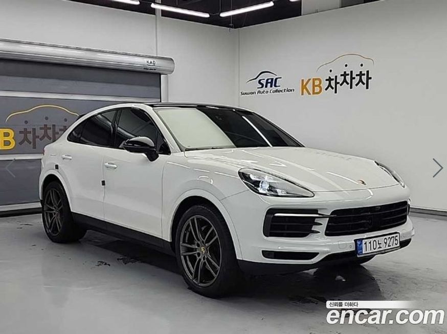 Porsche Cayenne 2020