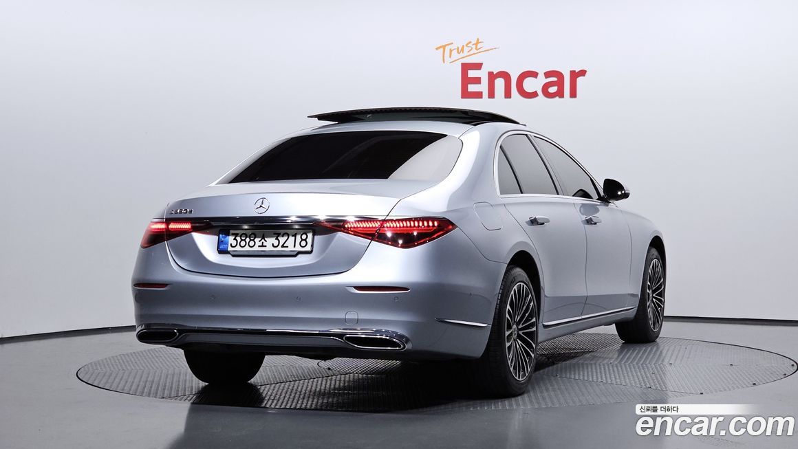 Mercedes-Benz S-Class 2022