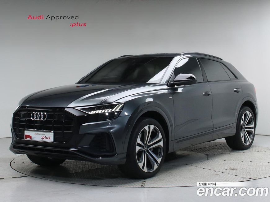 Audi Q8 2023