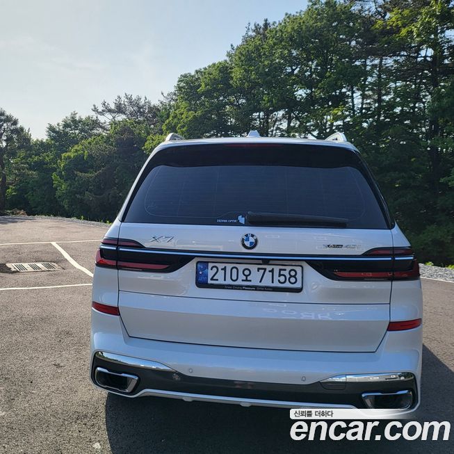 BMW X7 2024