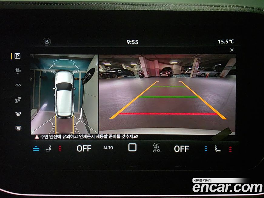 Volkswagen Touareg 2026