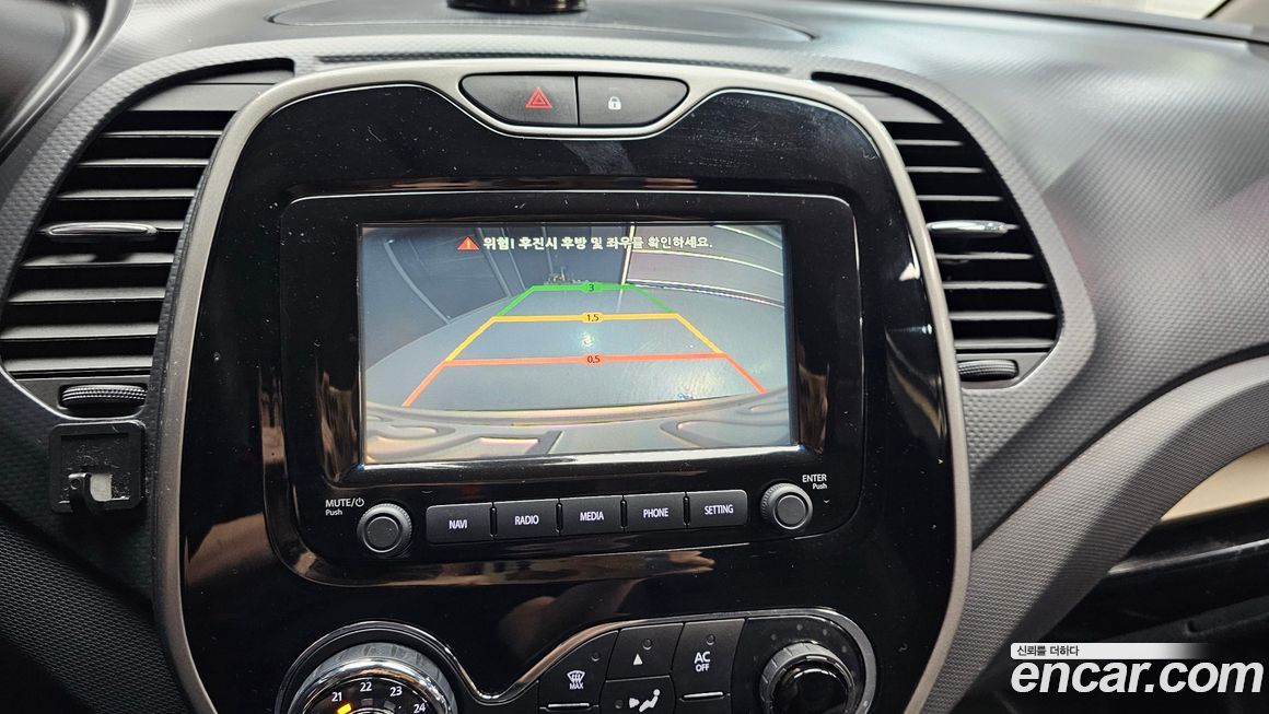 Renault-KoreaSamsung QM3 2015