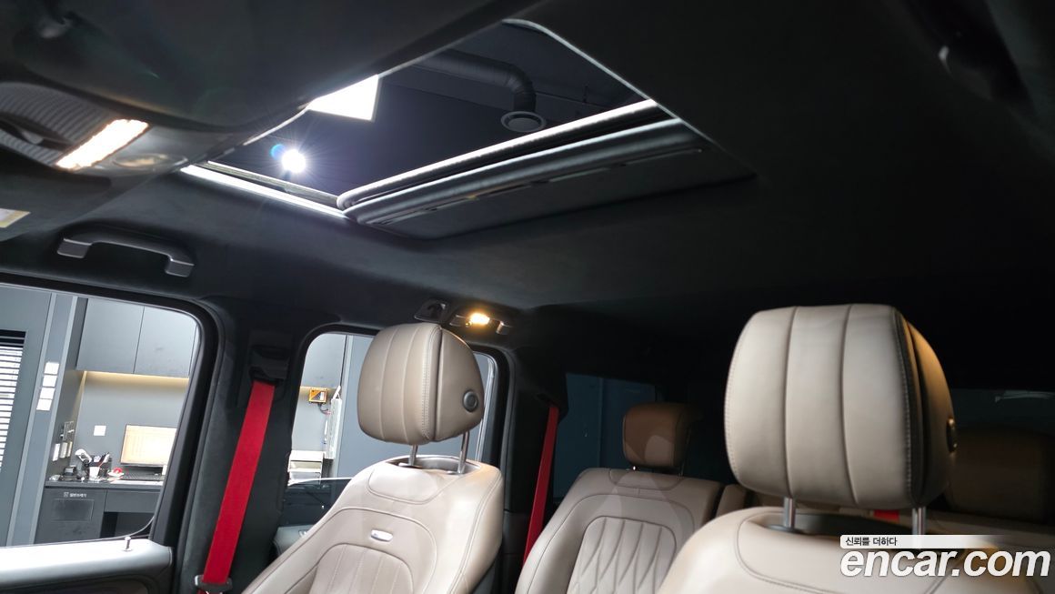 Mercedes-Benz G-Class 2023