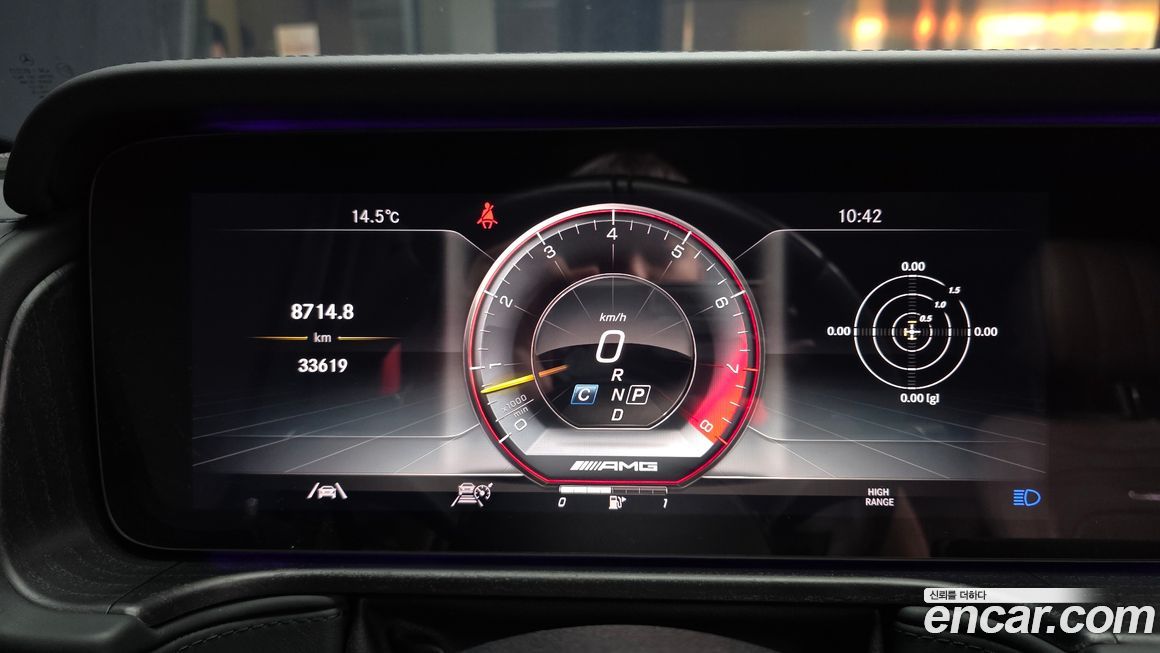 Mercedes-Benz G-Class 2023