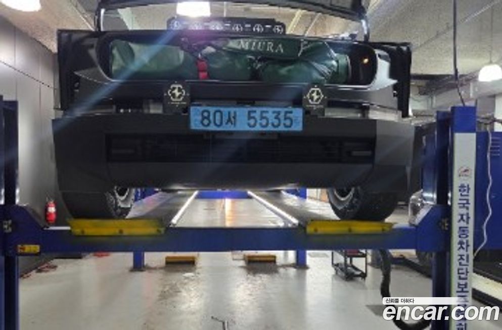 Tesla Cybertruck 2024