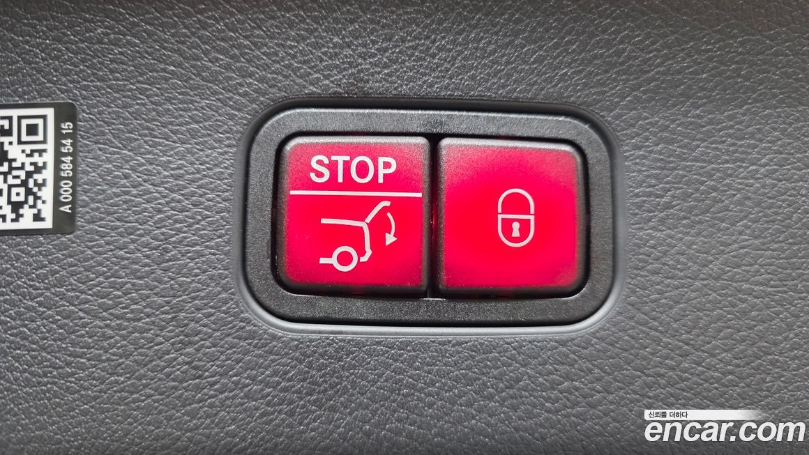 Mercedes-Benz GLC-Class 2026