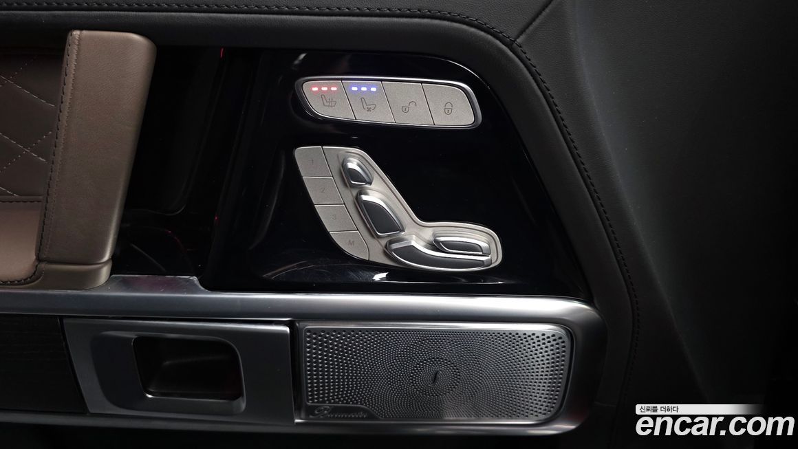 Mercedes-Benz G-Class 2023