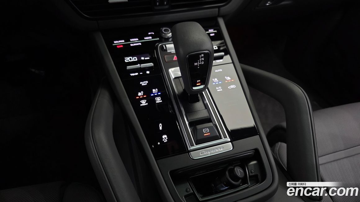 Porsche Cayenne 2023