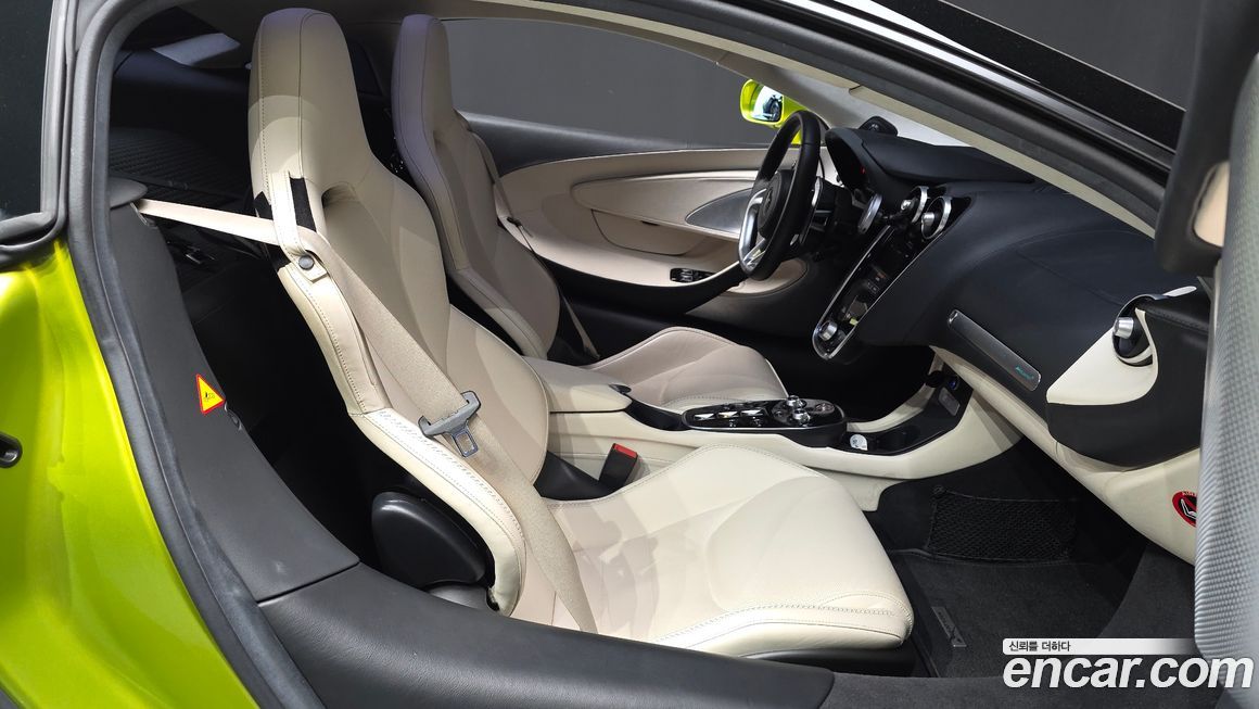 Mclaren GT 2022