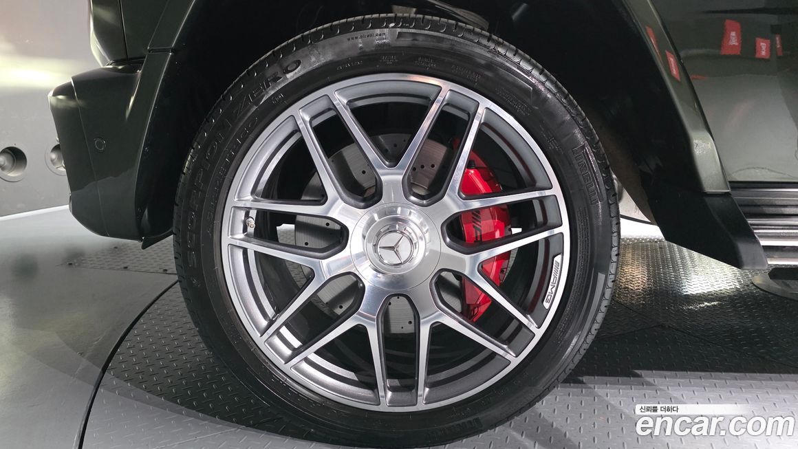 Mercedes-Benz G-Class 2023