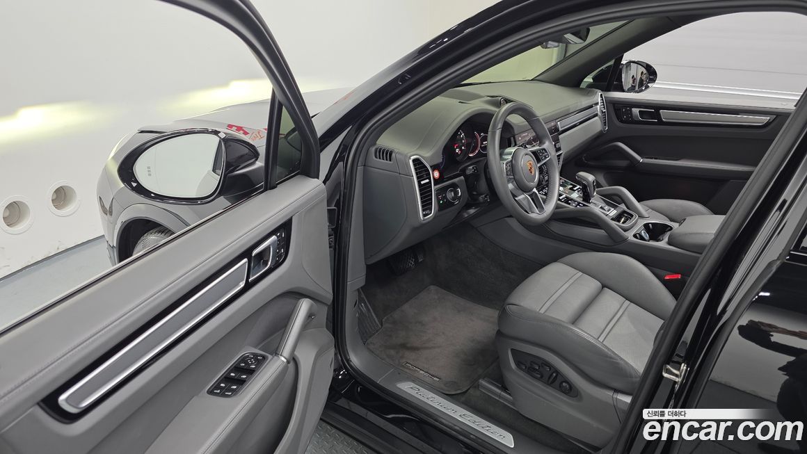 Porsche Cayenne 2023