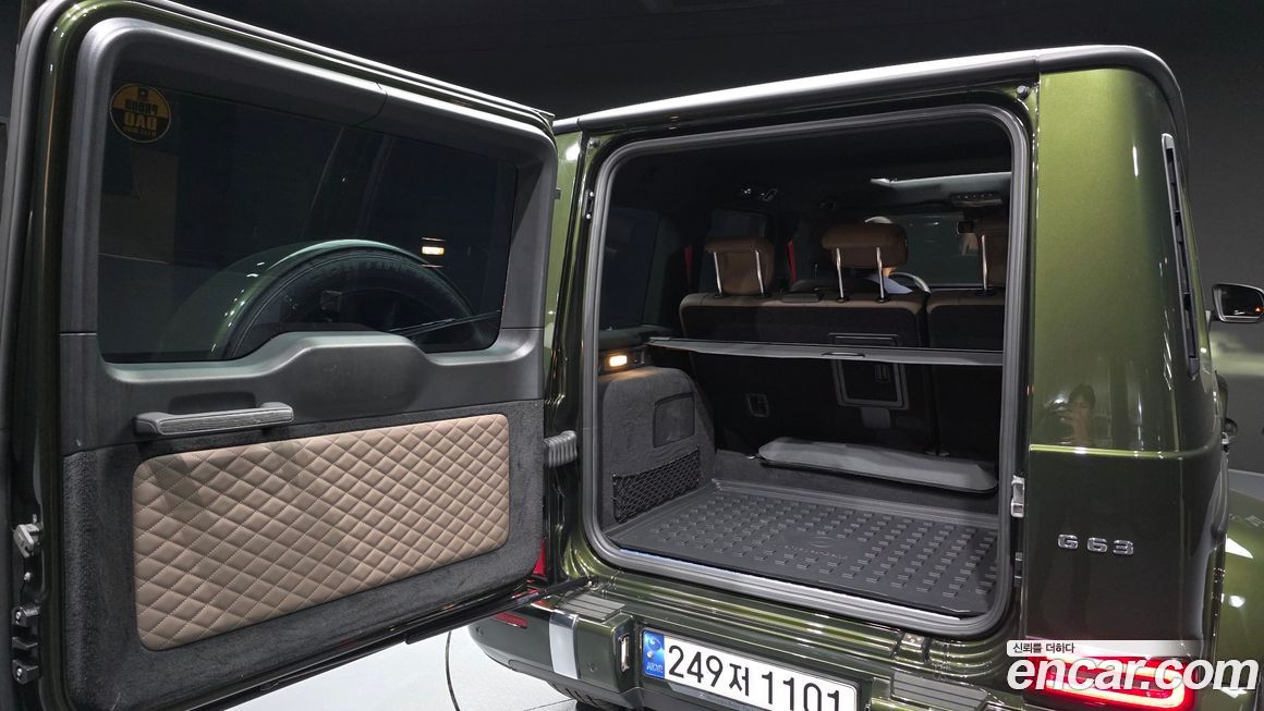 Mercedes-Benz G-Class 2023