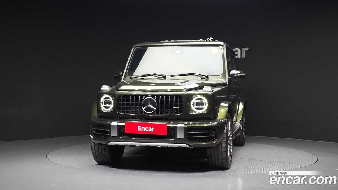 Mercedes-Benz G-Class 2023