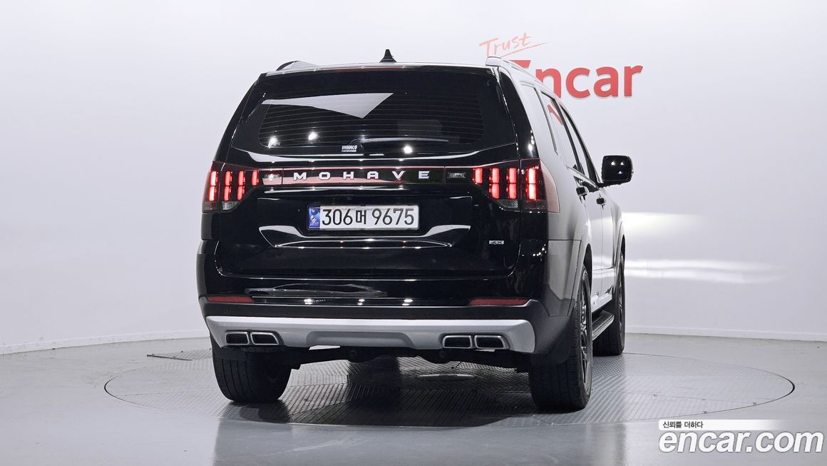 Kia Mohave 2022