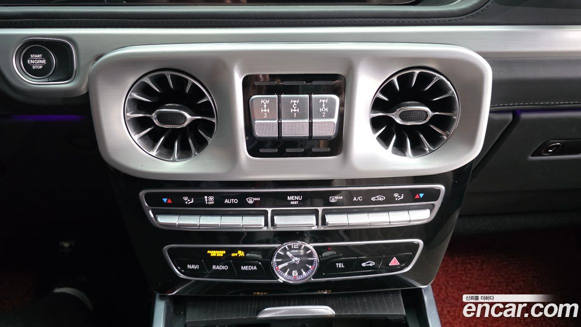 Mercedes-Benz G-Class 2023