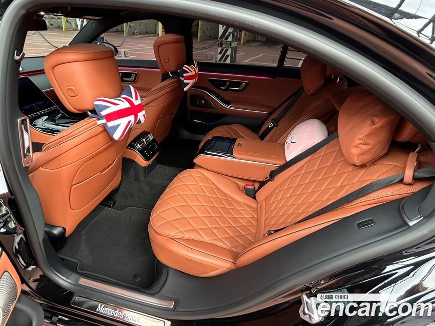 Mercedes-Benz S-Class 2023