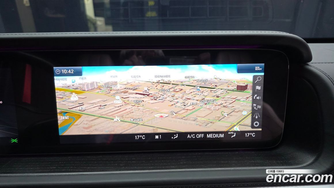 Mercedes-Benz G-Class 2023