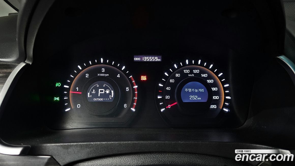 KG_Mobility_Ssangyong KORANDO 2015