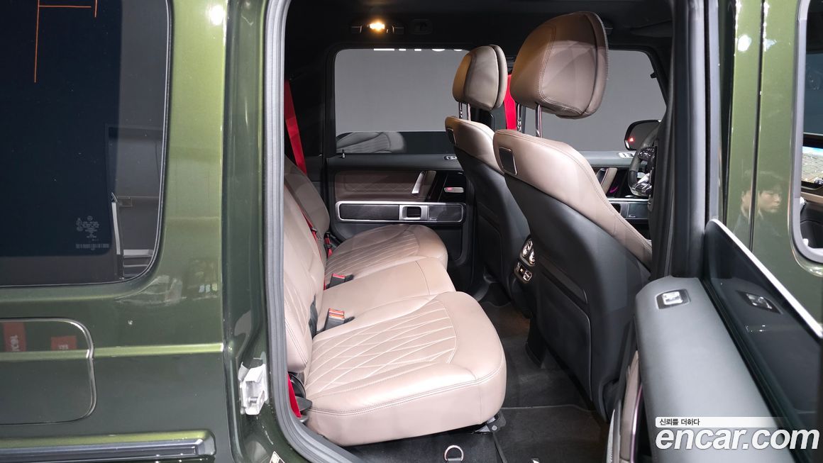 Mercedes-Benz G-Class 2023