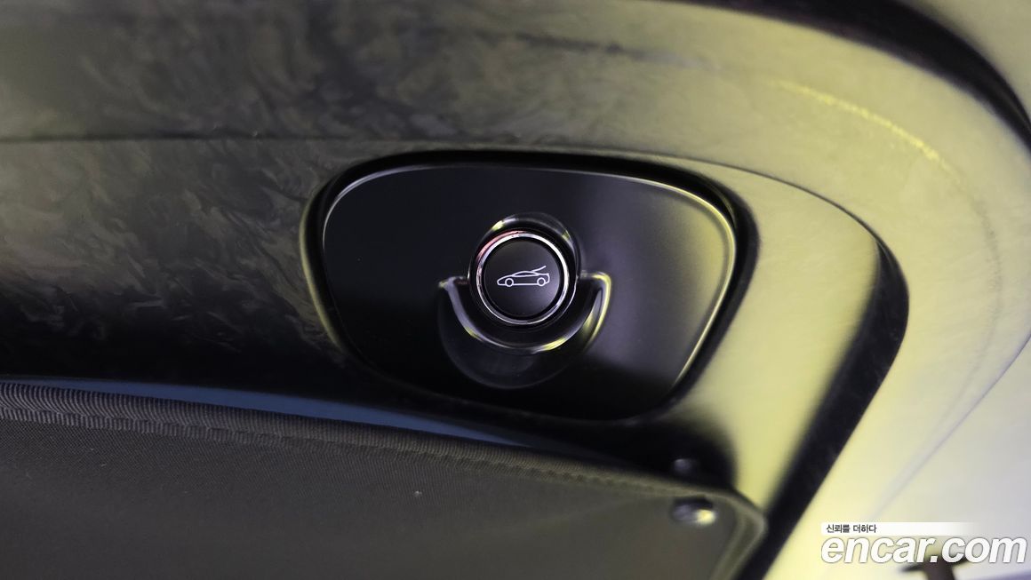 Mclaren GT 2022