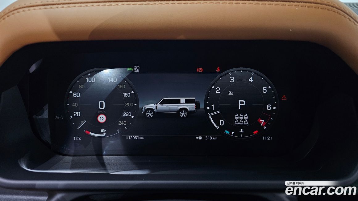 Land Rover Defender 2024