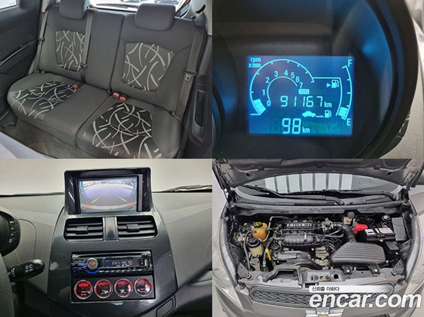 ChevroletGMDaewoo Spark 2014