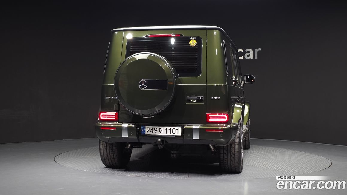 Mercedes-Benz G-Class 2023